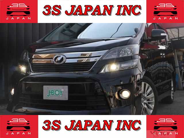 2013 Toyota Vellfire