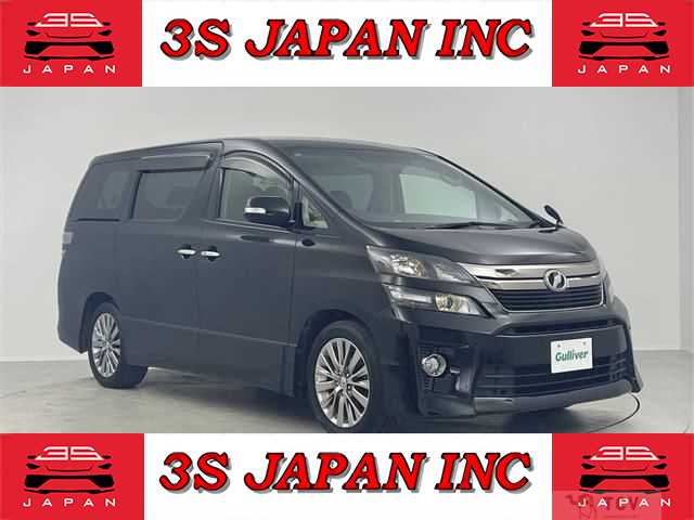 2014 Toyota Vellfire