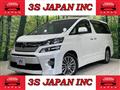 2013 Toyota Vellfire