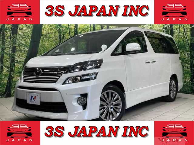 2013 Toyota Vellfire