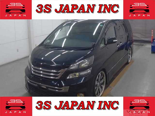 2014 Toyota Vellfire