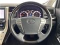2014 Toyota Alphard