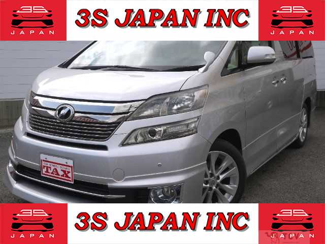 2012 Toyota Vellfire