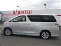 2012 Toyota Vellfire