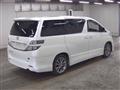 2011 Toyota Vellfire