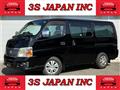 2009 Nissan Caravan