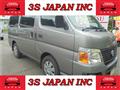2009 Nissan Caravan