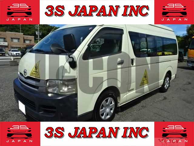2008 Toyota Hiace Commuter
