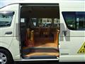 2008 Toyota Hiace Commuter