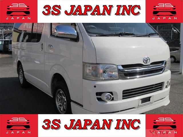 2010 Toyota Regiusace Van