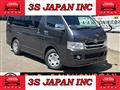 2010 Toyota Hiace Van