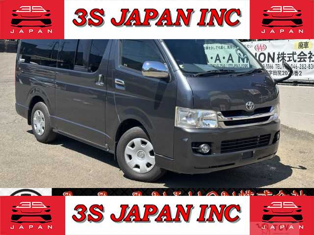 2010 Toyota Hiace Van