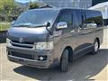 2010 Toyota Hiace Van