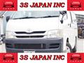 2008 Toyota Hiace Van