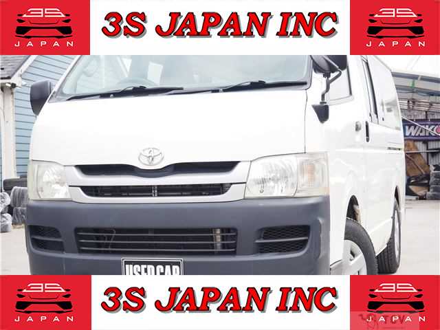 2008 Toyota Hiace Van