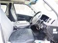2008 Toyota Hiace Van