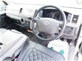 2008 Toyota Hiace Van