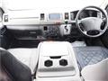 2008 Toyota Hiace Van