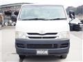 2008 Toyota Hiace Van