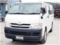 2008 Toyota Hiace Van