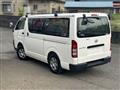 2010 Toyota Hiace Van