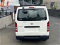 2010 Toyota Hiace Van