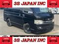 2007 Toyota Hiace Van