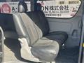 2007 Toyota Hiace Van