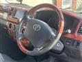 2007 Toyota Hiace Van