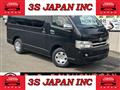 2008 Toyota Hiace Van