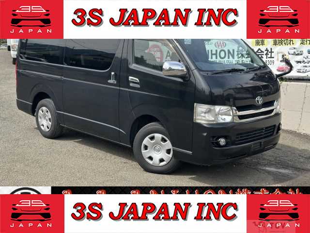 2008 Toyota Hiace Van