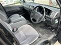 2008 Toyota Hiace Van