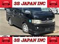 2008 Toyota Hiace Van