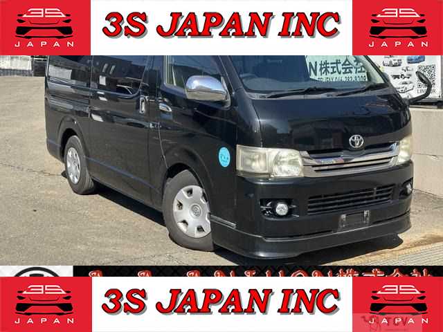 2008 Toyota Hiace Van