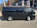 2008 Toyota Hiace Van