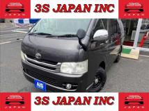 2008 Toyota Regiusace Van