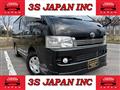 2008 Toyota Hiace Van
