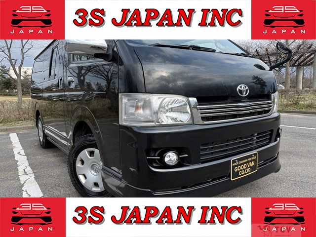 2008 Toyota Hiace Van