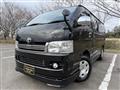 2008 Toyota Hiace Van