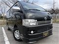 2008 Toyota Hiace Van