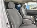 2008 Toyota Regiusace Van
