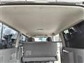 2008 Toyota Regiusace Van