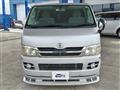 2008 Toyota Regiusace Van