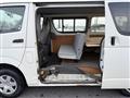 2008 Toyota Hiace Van