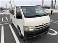 2008 Toyota Hiace Van