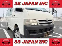 2008 Toyota Hiace Van