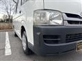 2007 Toyota Hiace Van
