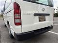 2007 Toyota Hiace Van