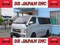 2008 Toyota Regiusace Van