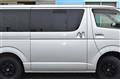 2008 Toyota Regiusace Van